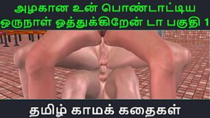 Oru veedu iru vaasal 1990 torrent